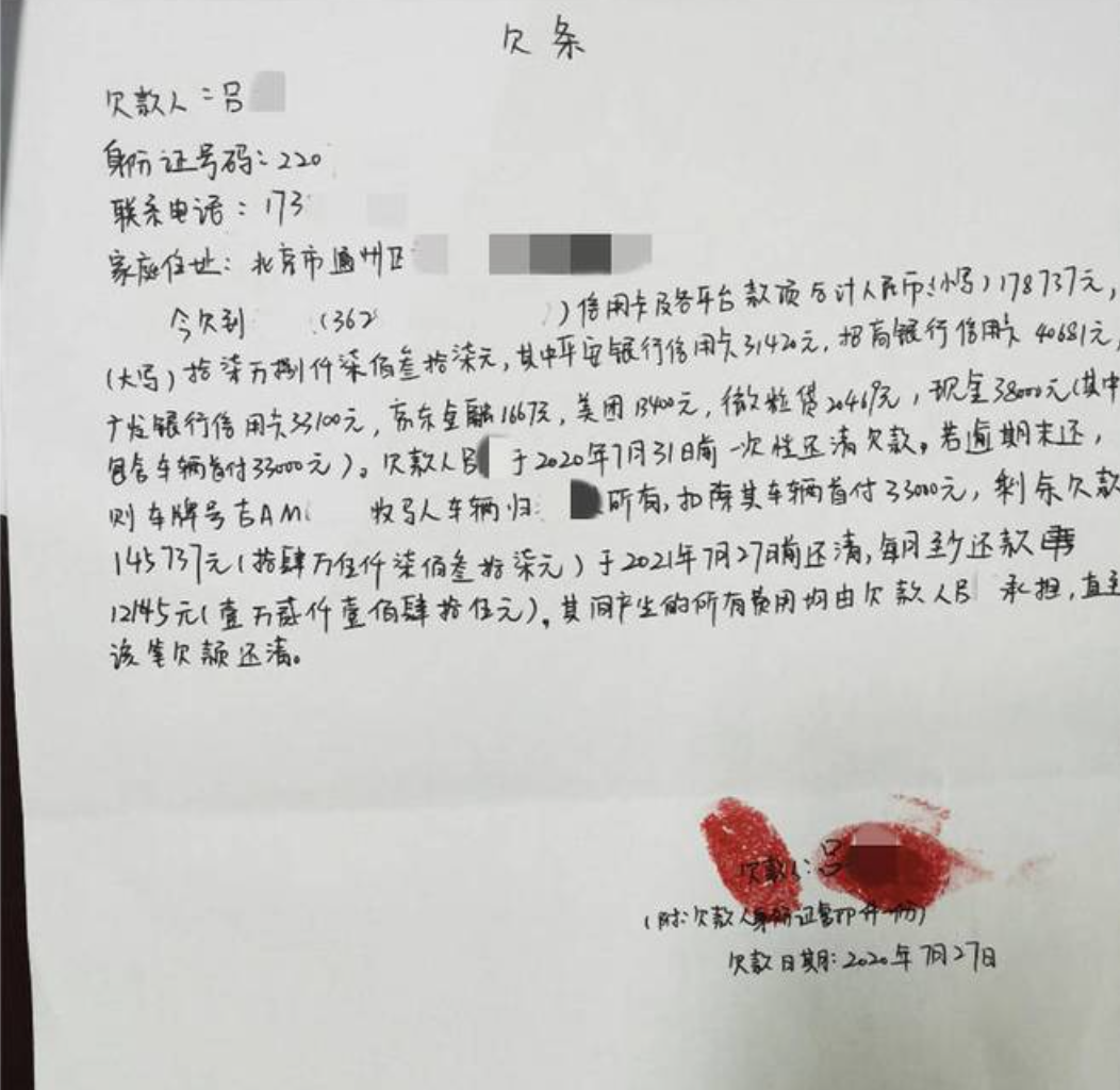 十堰私人放款都有哪些要求？最快5分钟真的有这么快吗？